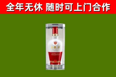 罗田县烟酒回收五粮液酒.jpg