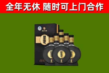 罗田县回收习酒